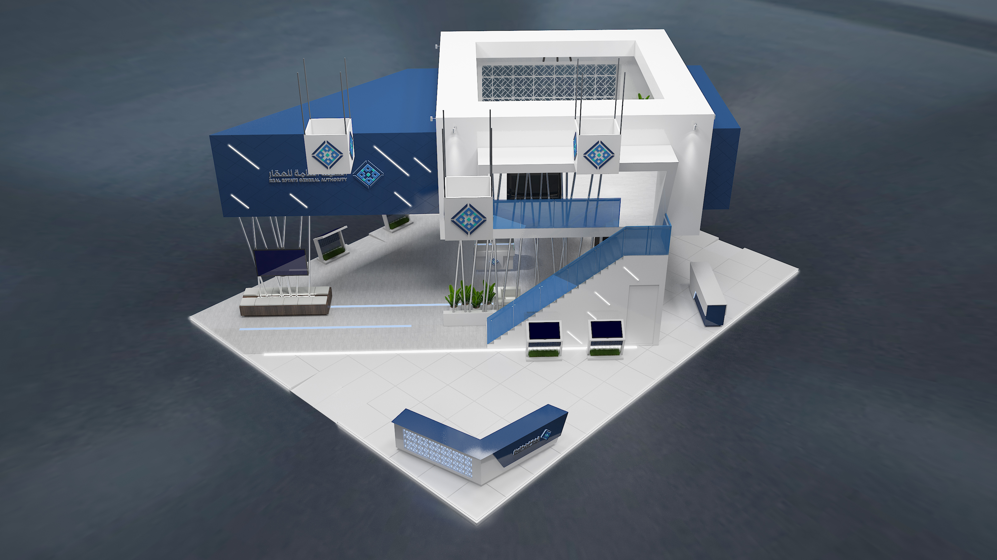 Real Estate General Authority-7