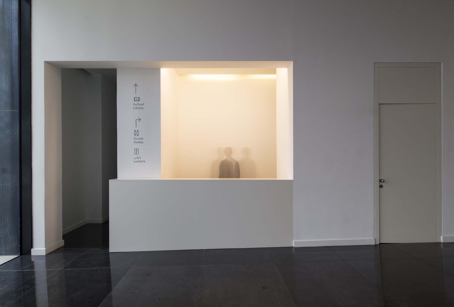 科学历史中心-29