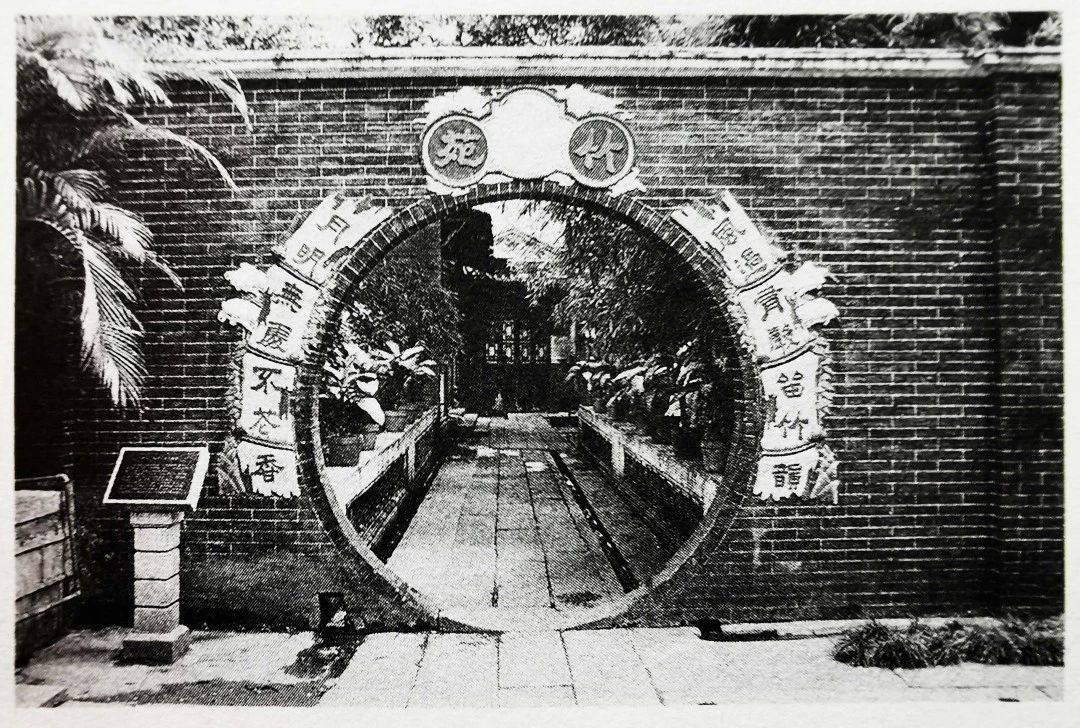  上海大椽建筑设计事务所丨珠海融创·云水观璟 景观设计丨中国珠海-3