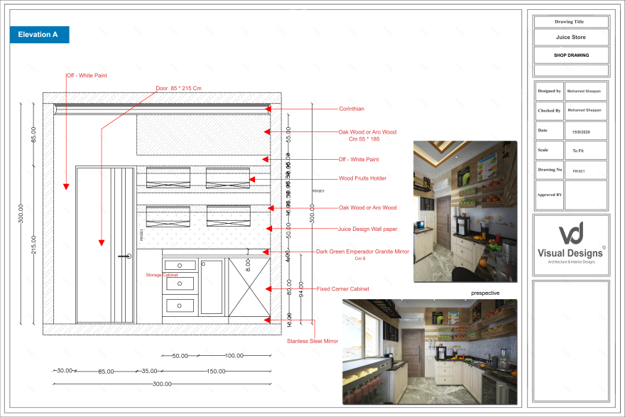 沙特阿拉伯考古“AlUlA”灵感设计丨沙特阿拉伯利雅得丨Visual Station-14