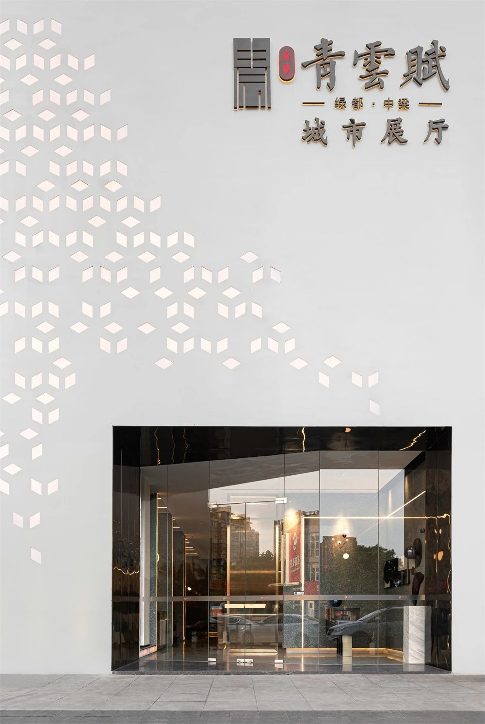 纳沃设计:含蓄而克制,用设计演绎雅致生活!-2