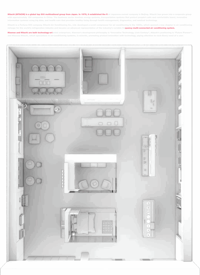 日立HITACHI | 中央空调行业首位「智慧玩家」来了！-17