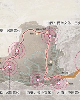 济南新旧动能转换起步区空间战略研究丨中国济南丨深规院,奥雅纳