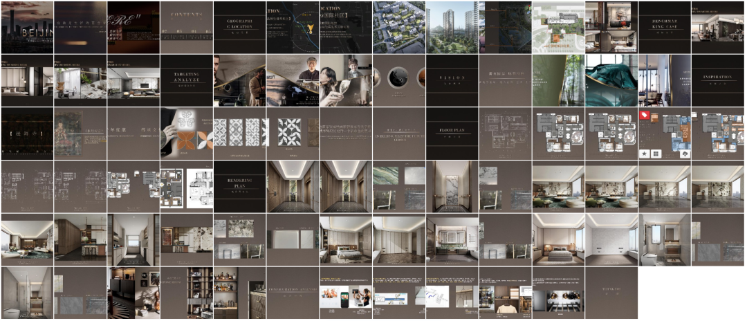 则灵艺术x首发|245㎡空中藏品级塔尖艺术豪宅一当代奢华云端大宅范式!-219