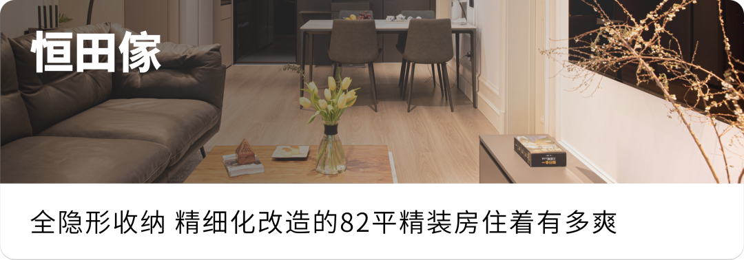 阿那亚度假屋丨中国河北-51