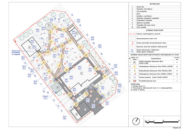 私人领地景观项目-24