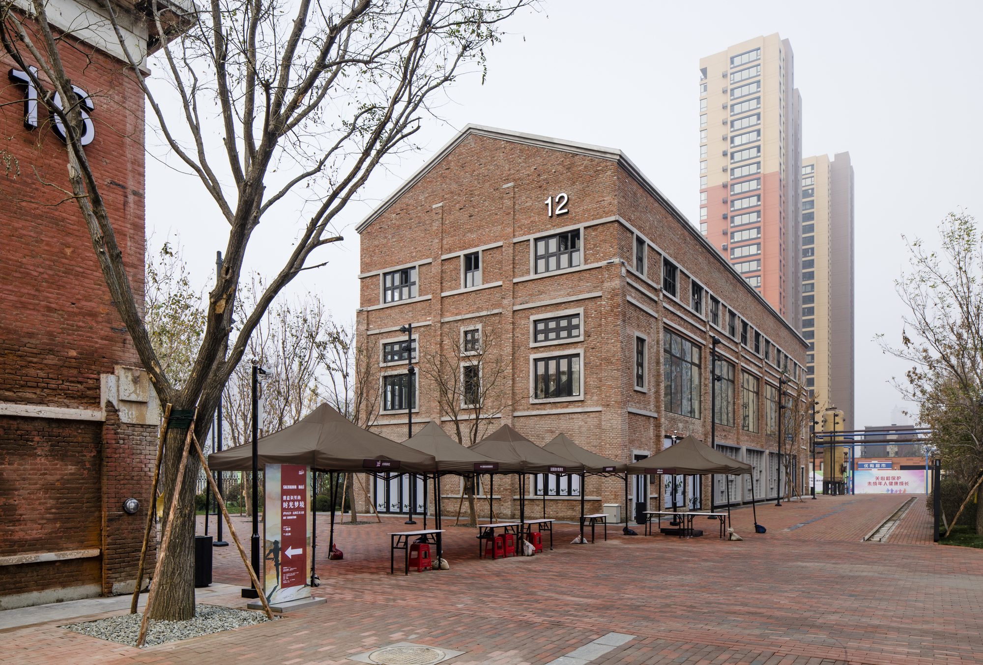 Red Plum Culture and Creative Park / AAarchitects + IIA Atelier-52