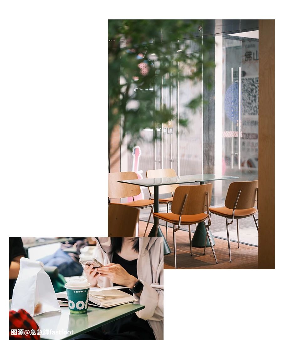 斜坡公园·急急脚㗎啡公司(水城MALL)商业空间丨中国佛山丨5 2.studio 设计事务所-32