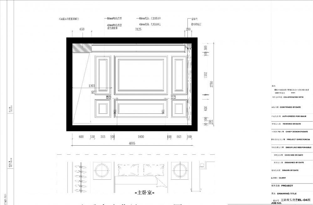
轻奢，恰到好处的精致! -23