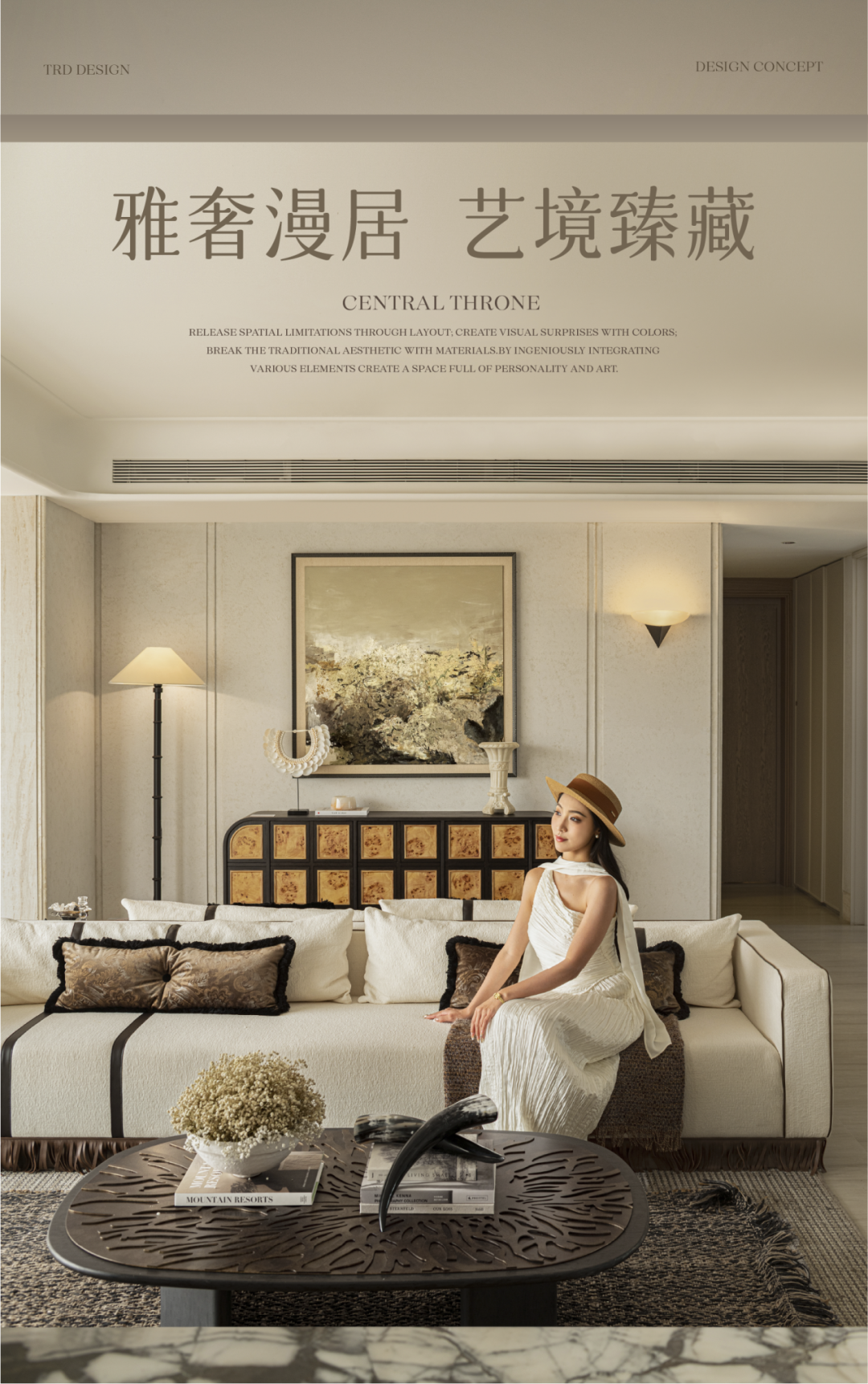 龙湖亚伦央璟颂样板间丨中国广州丨软装TRD尺道设计,硬装杭州优境建筑装饰设计有限公司-0