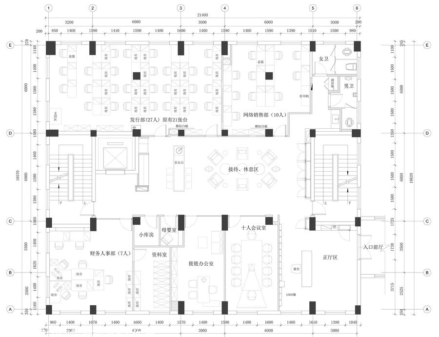 上海读客图书公司办公楼-38