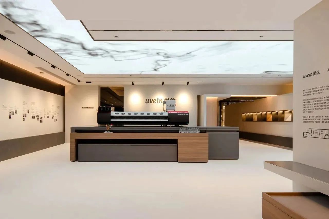 悦纹展厅丨中国常州丨LivFAMA Designs Co. LLC-6