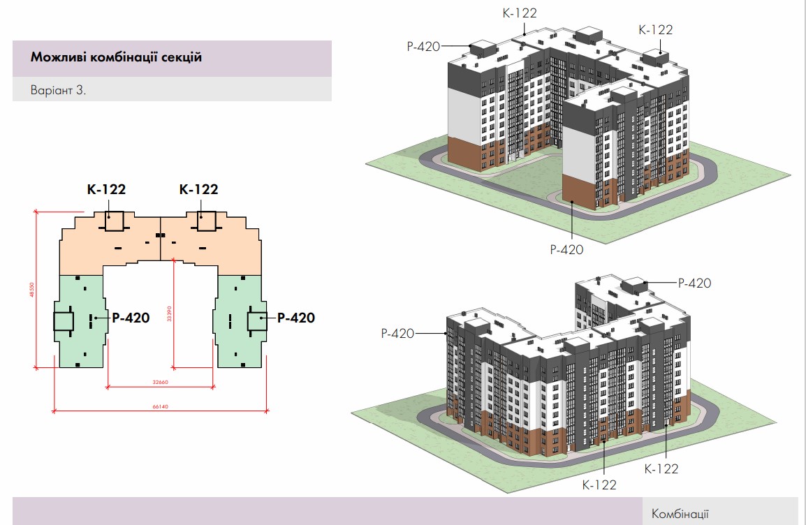 标准9层住宅建筑设计项目-12