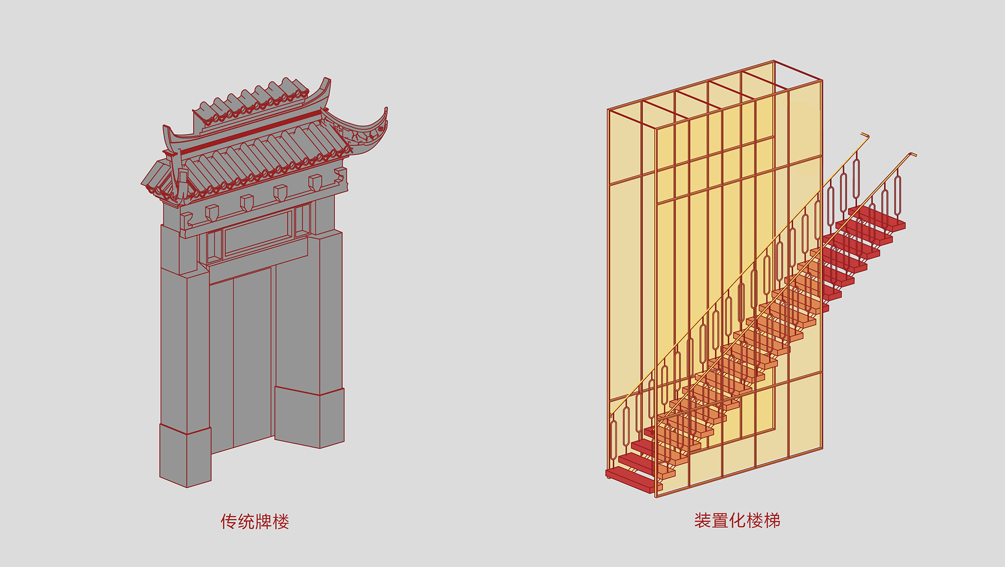 MURRY MANOR 木礼丨中国无锡丨精成设计-39