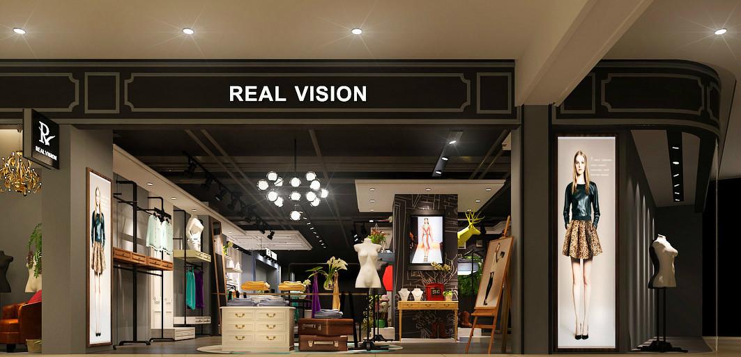 服饰专营店商铺设计-0