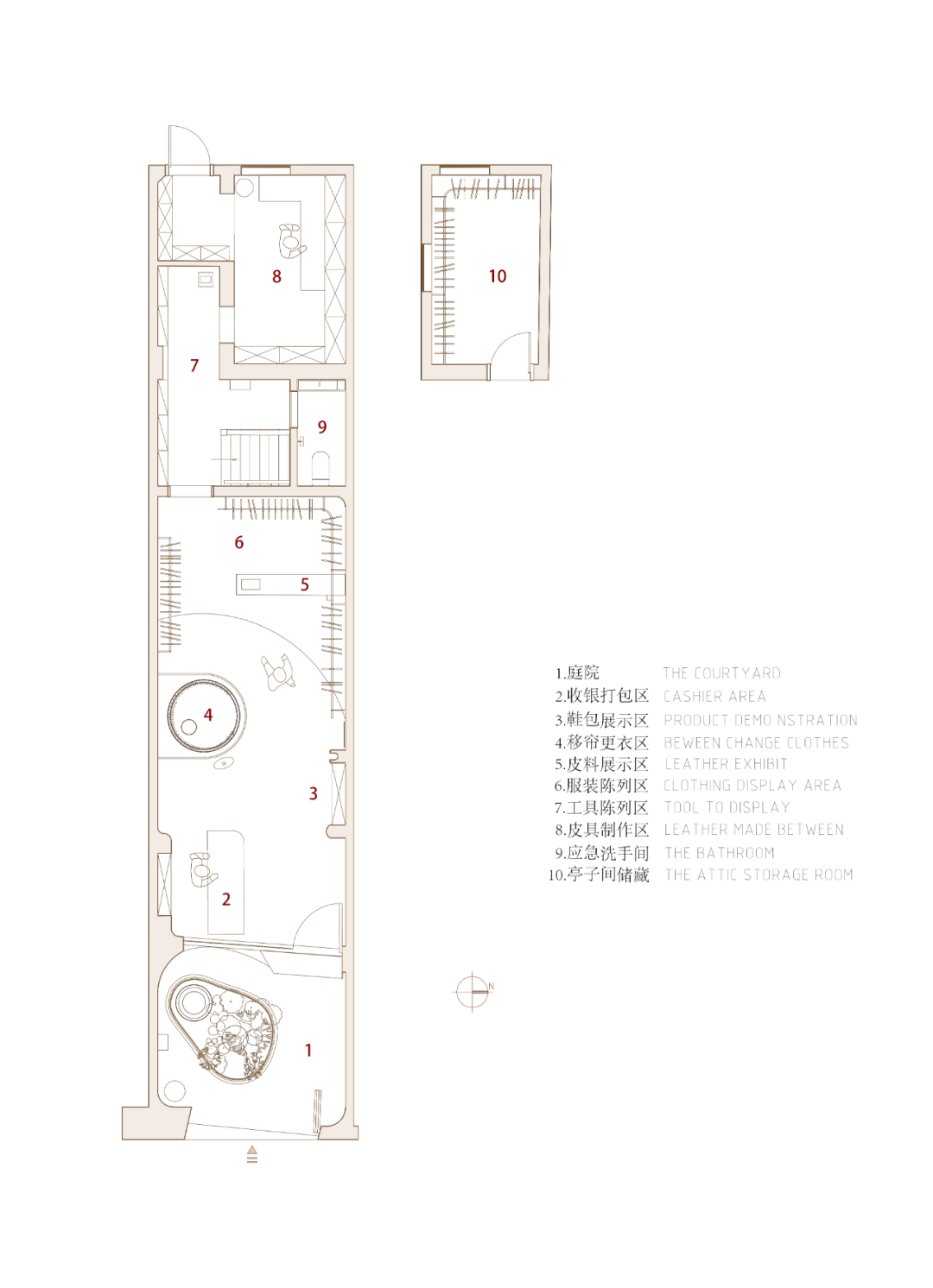 LA LUCE 买手店 · 梧桐树下的光影艺术与手工皮具的完美结合丨中国上海丨一間白-7