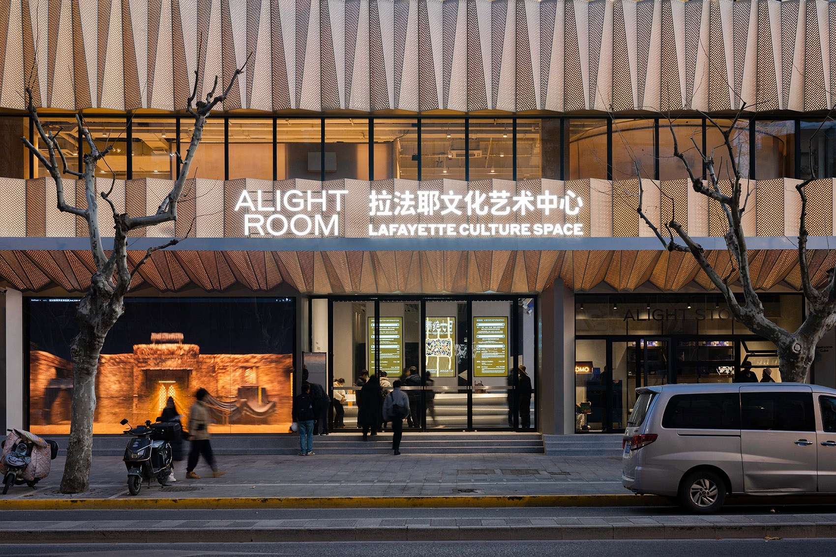 拉法耶文化艺术中心改造丨中国上海丨之外建筑TheY Architects-58