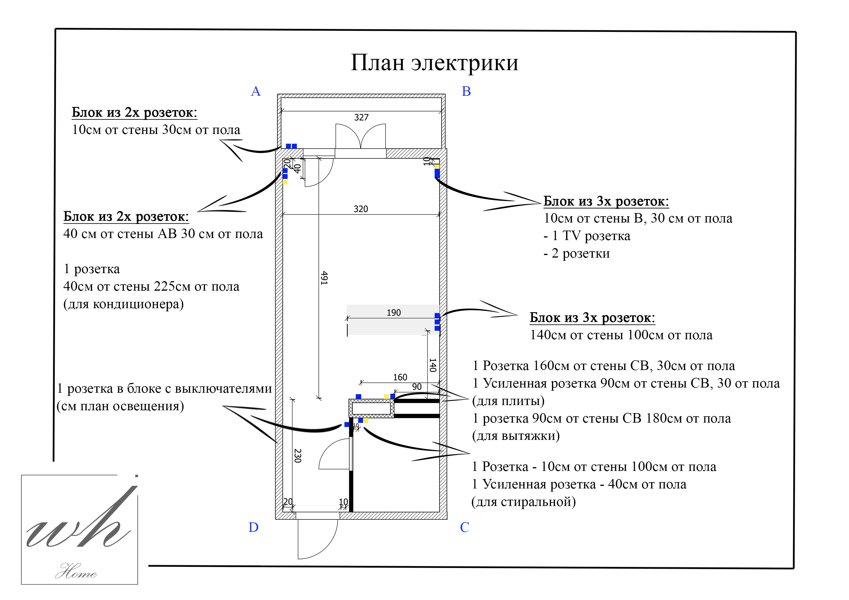 Студия 22 кв/м-2