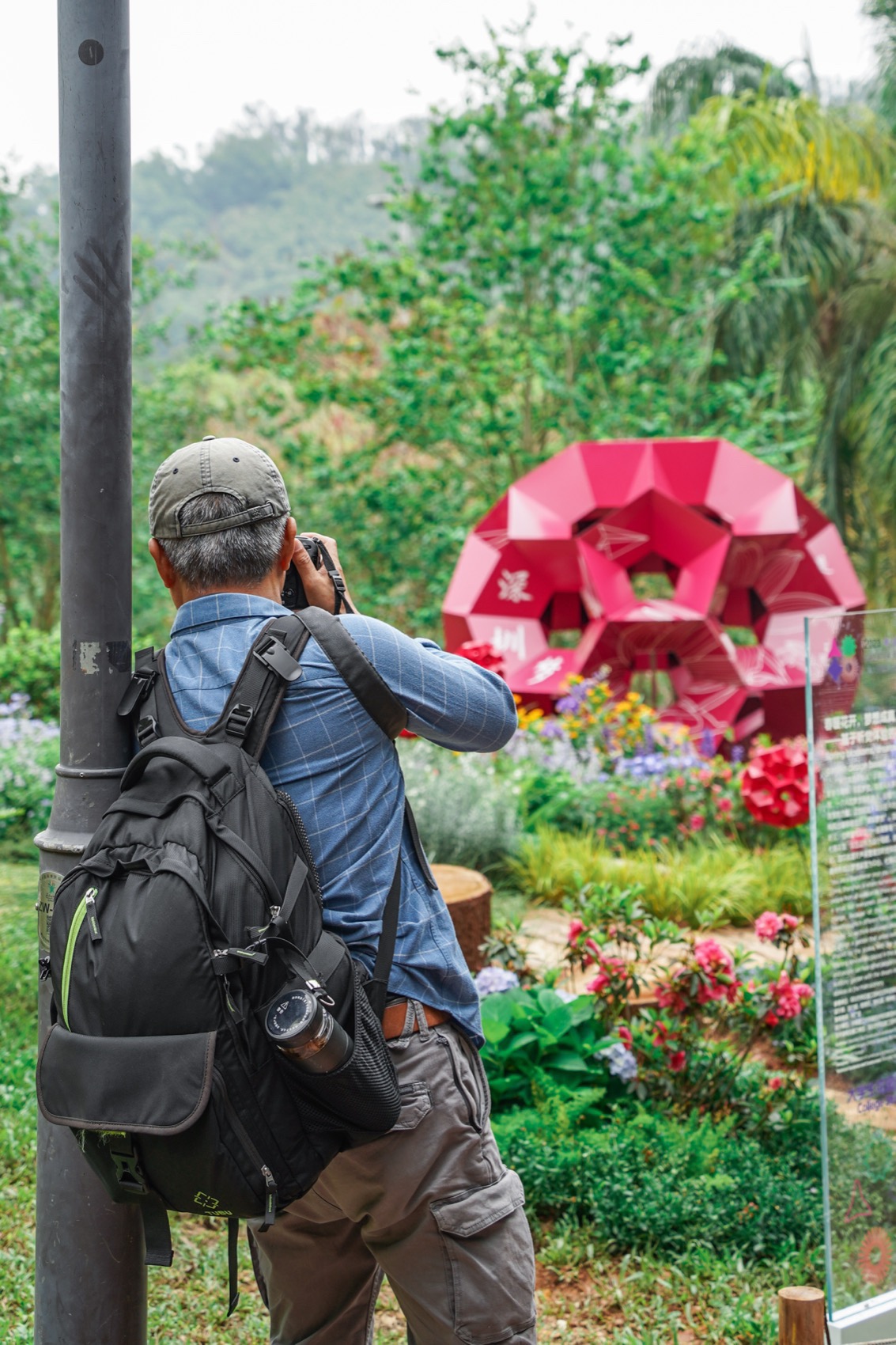 互动视听花园,深圳 / 华南理工大学建筑学院风景园林系-24