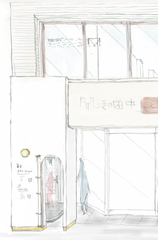 maitre女性専用ヘアーサロン-43