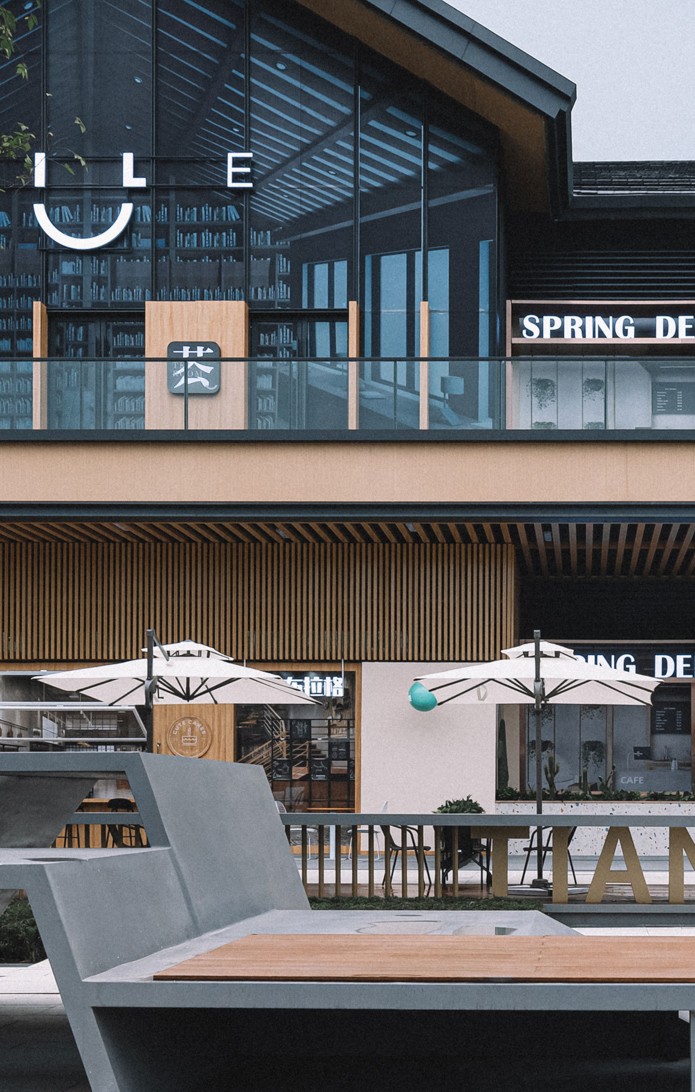 成都天府未来中心商业包装丨中国成都丨宇合光年-3