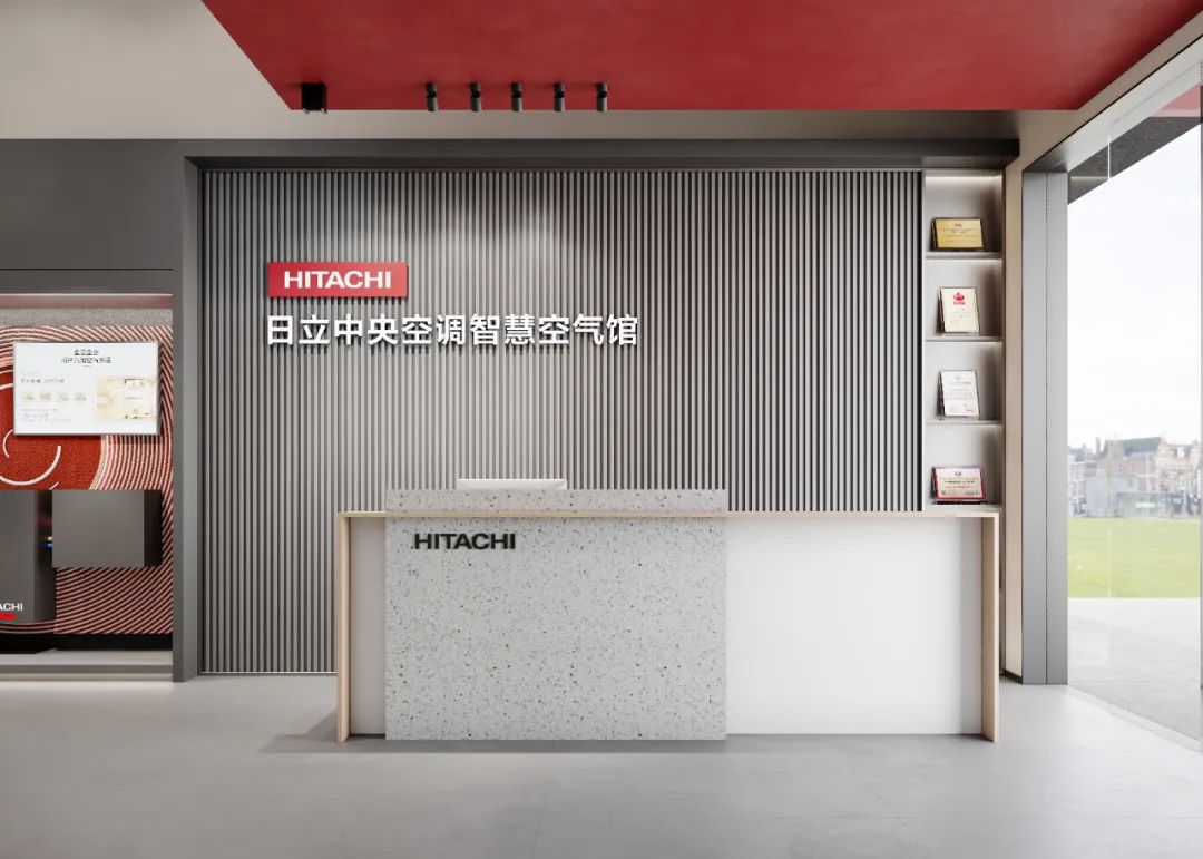 周笙笙展厅设计 · 180m²安徽当涂日立展厅丨中国安徽丨周笙笙全案设计工作室-8