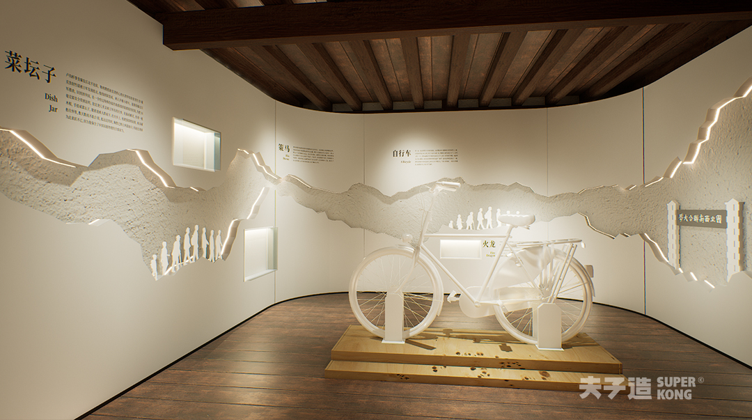 西南联大“院士之乡”主题展示体验馆丨中国昆明-7