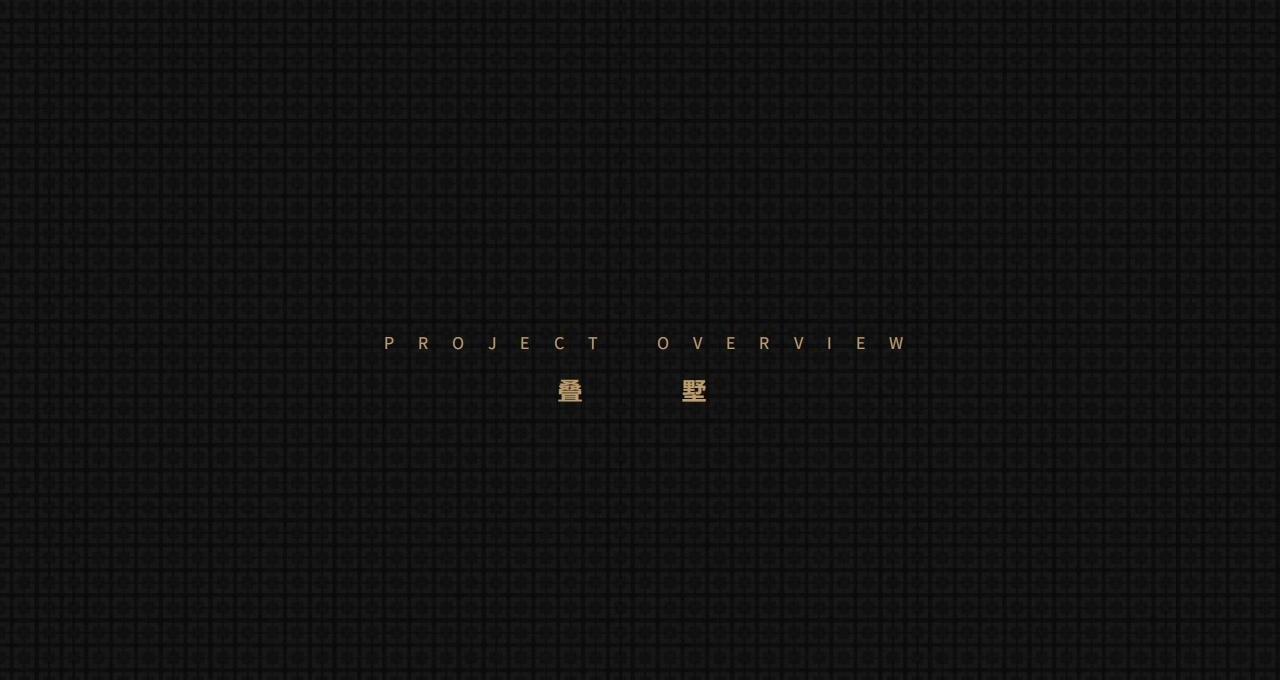 WJID维几设计 | 东营众成清风华著叠墅设计方案-1