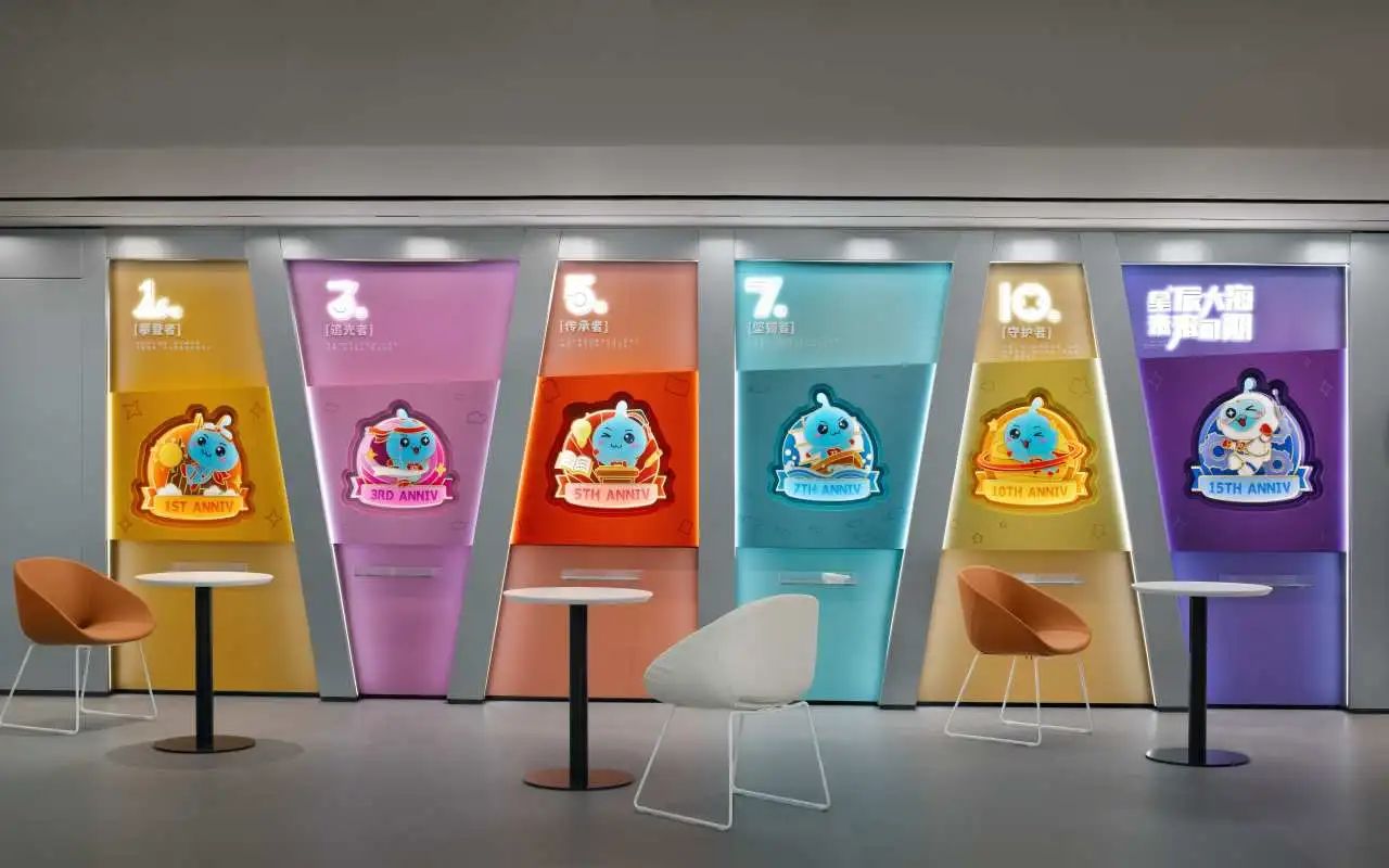 金螳螂 ▏三七互娱全球总部办公大楼丨GWP建筑事务所（建筑）,矩陣縱橫設計（室内）-61