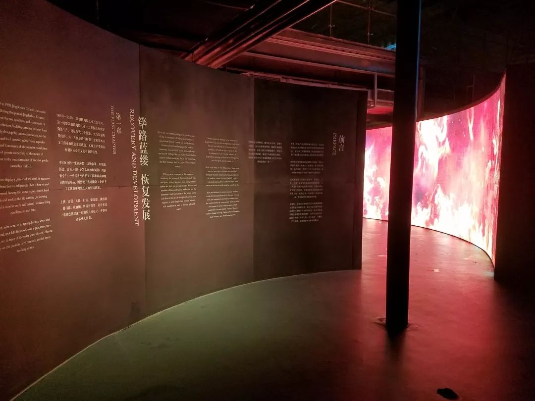 景德镇陶溪川 | 记忆深处的陶瓷工业遗产博物馆-15