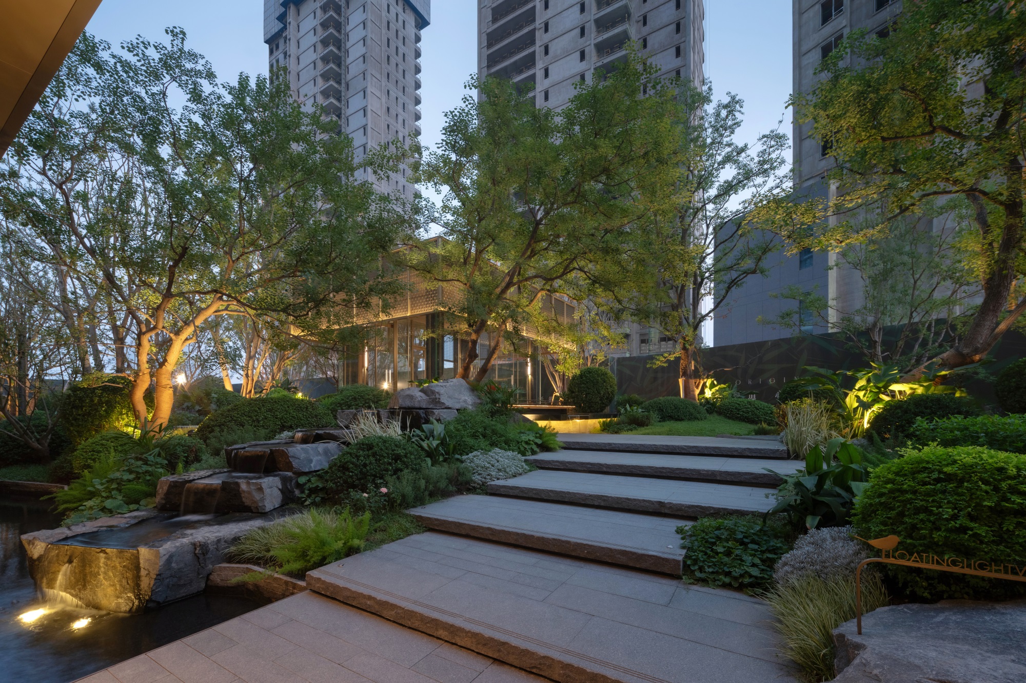 武汉城建·启元丨中国武汉丨HWA安琦道尔-39