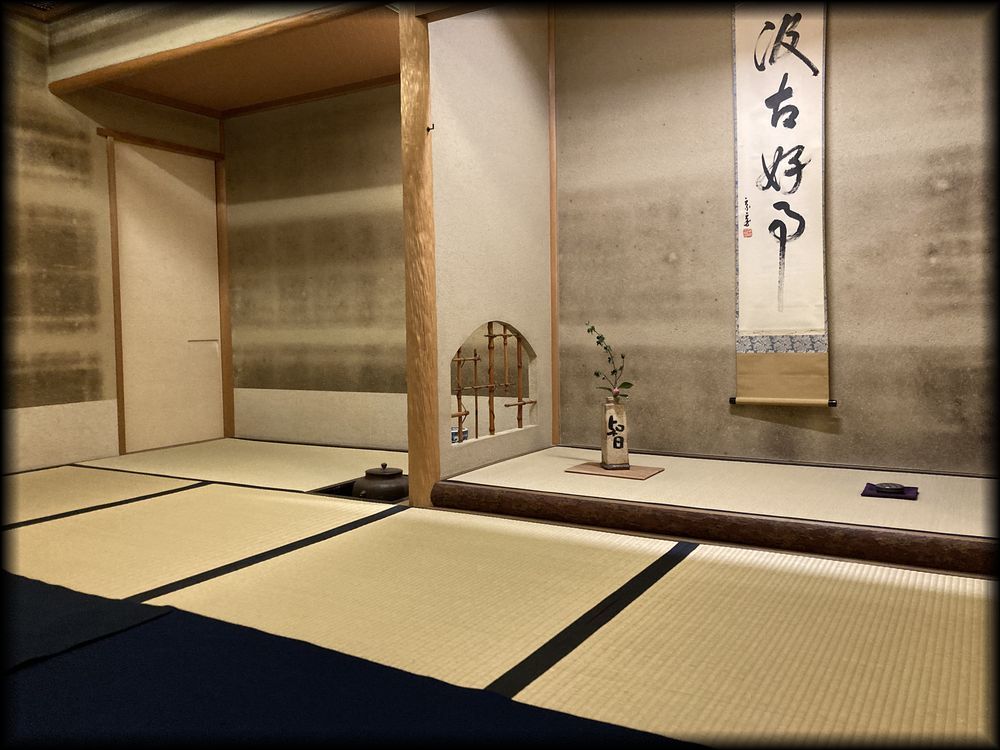 鶴屋吉信本店茶寮「菓遊茶屋」茶室「游心」及坪庭丨日本京都-47