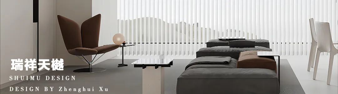 中央公园·流动的松弛丨水木新作-73