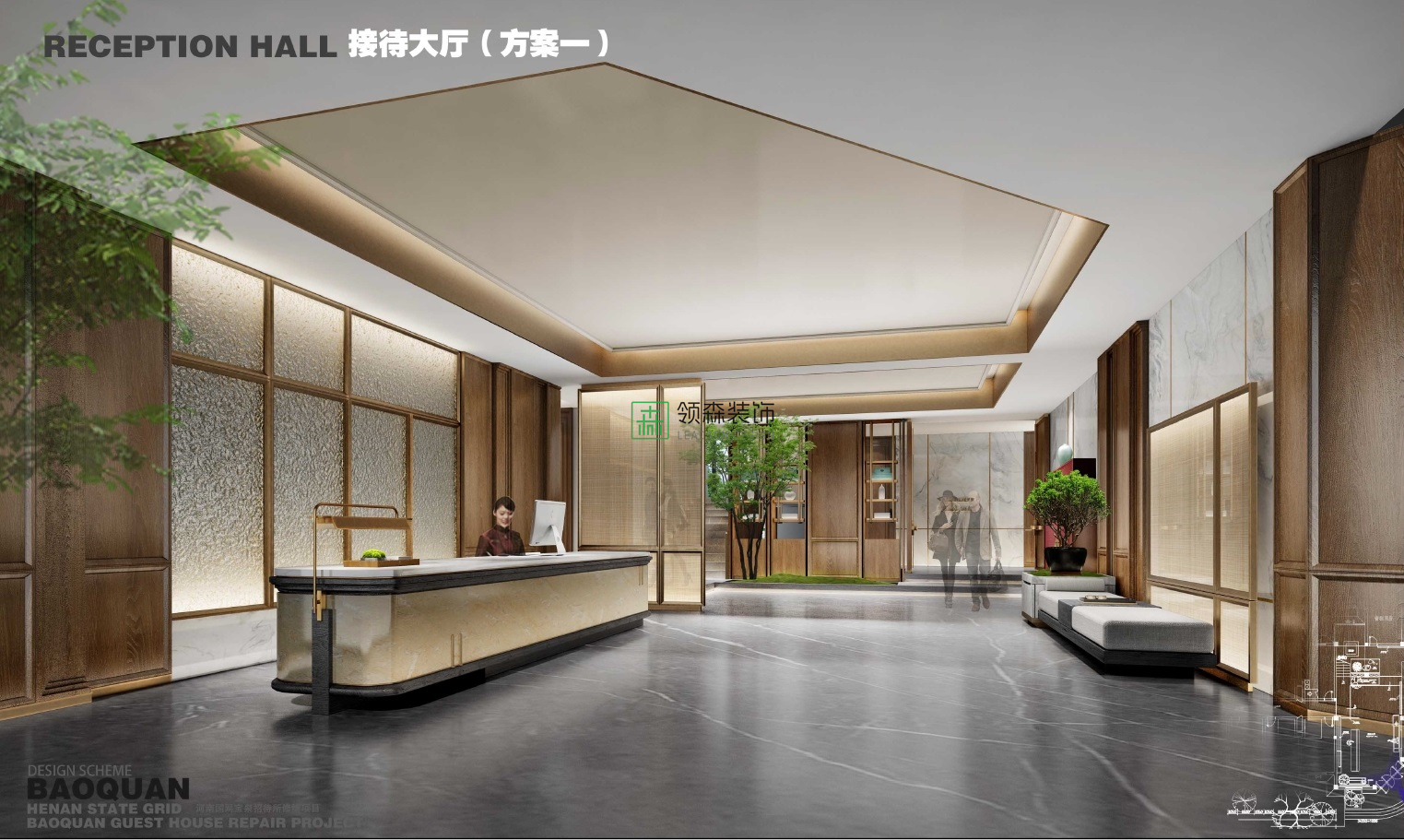 国网河南宝泉招待所设计-2
