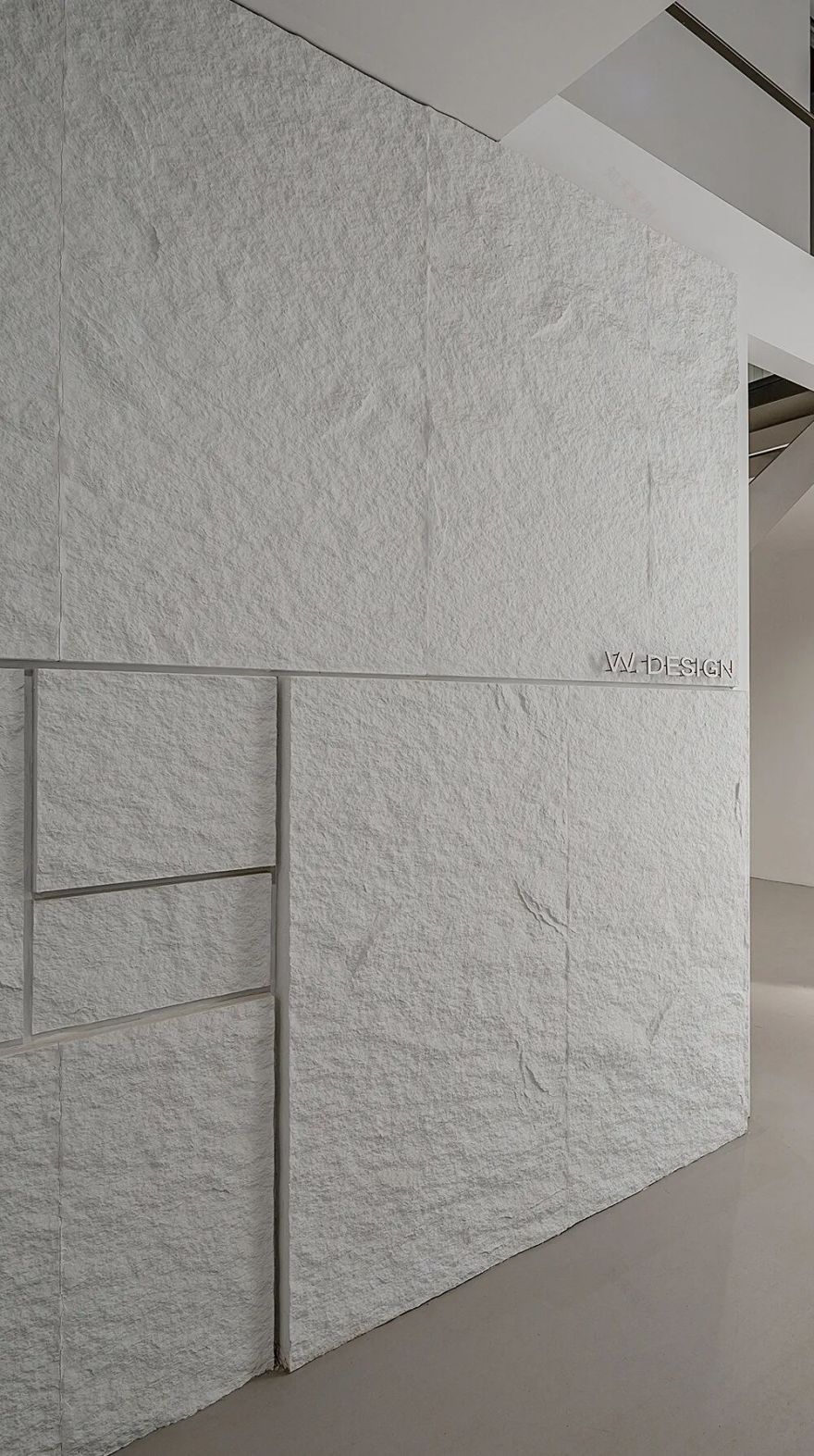 无玄|闹中取静的新办公室-19