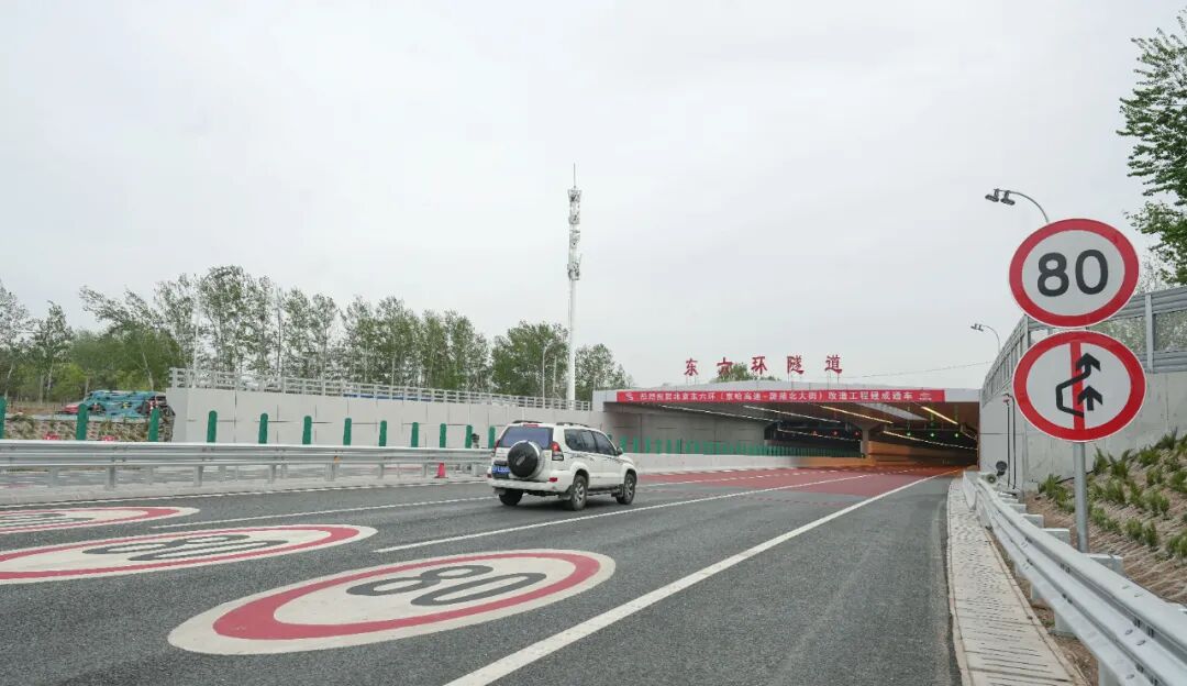铸就城市新动脉：北京东六环改造工程建成通车-1