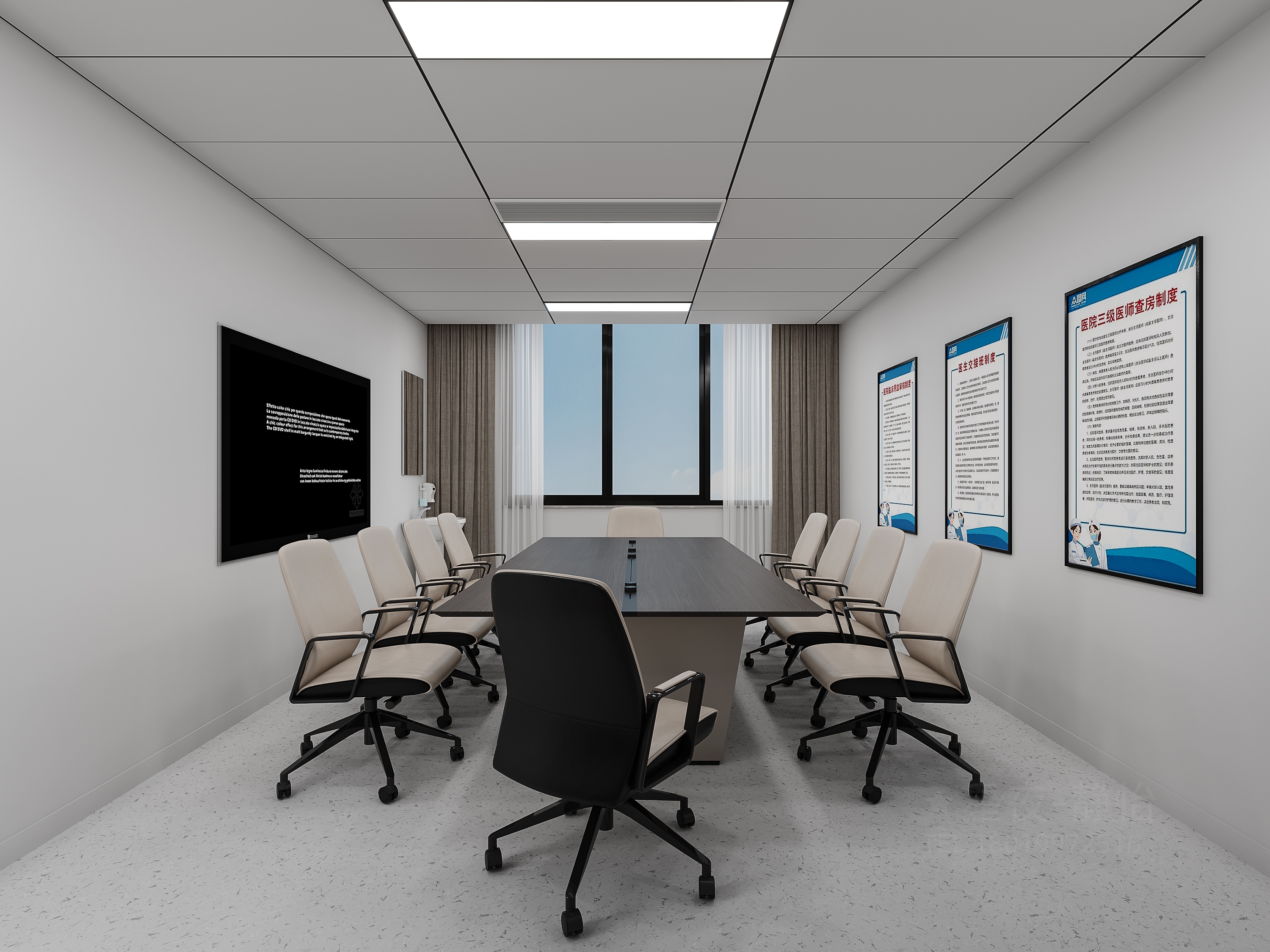 医院效果案例-4