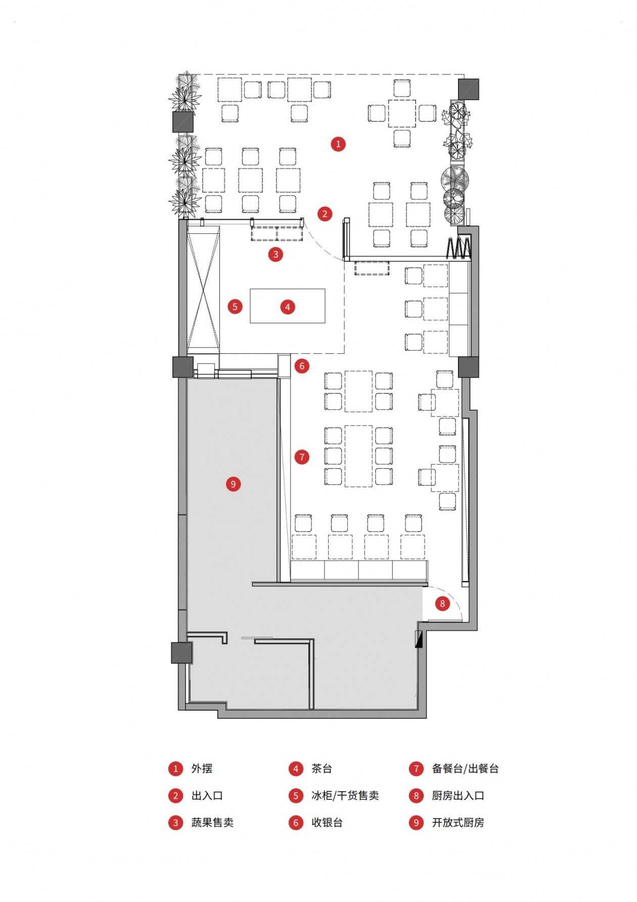 深圳七月柿餐厅品牌形象与空间设计丨中国深圳丨张可儿,苏岑,窦建超,孟伟,史华熙-25