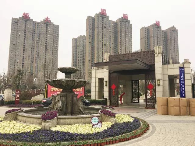 西安恒大国际城幼儿园,柒禾设计助力品格教育-10