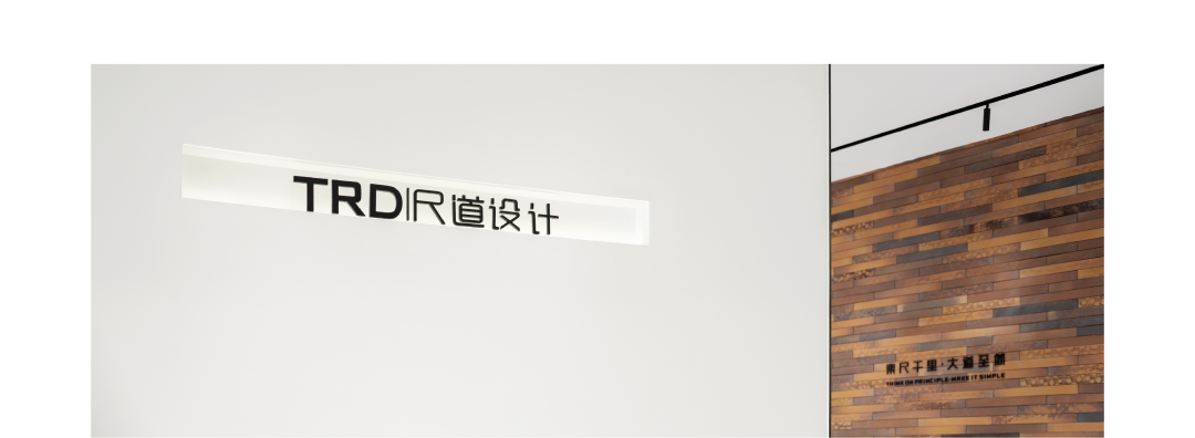 新作｜TRD尺道：成都龙湖·芳树晴川：青城山下的隐逸奢居-83