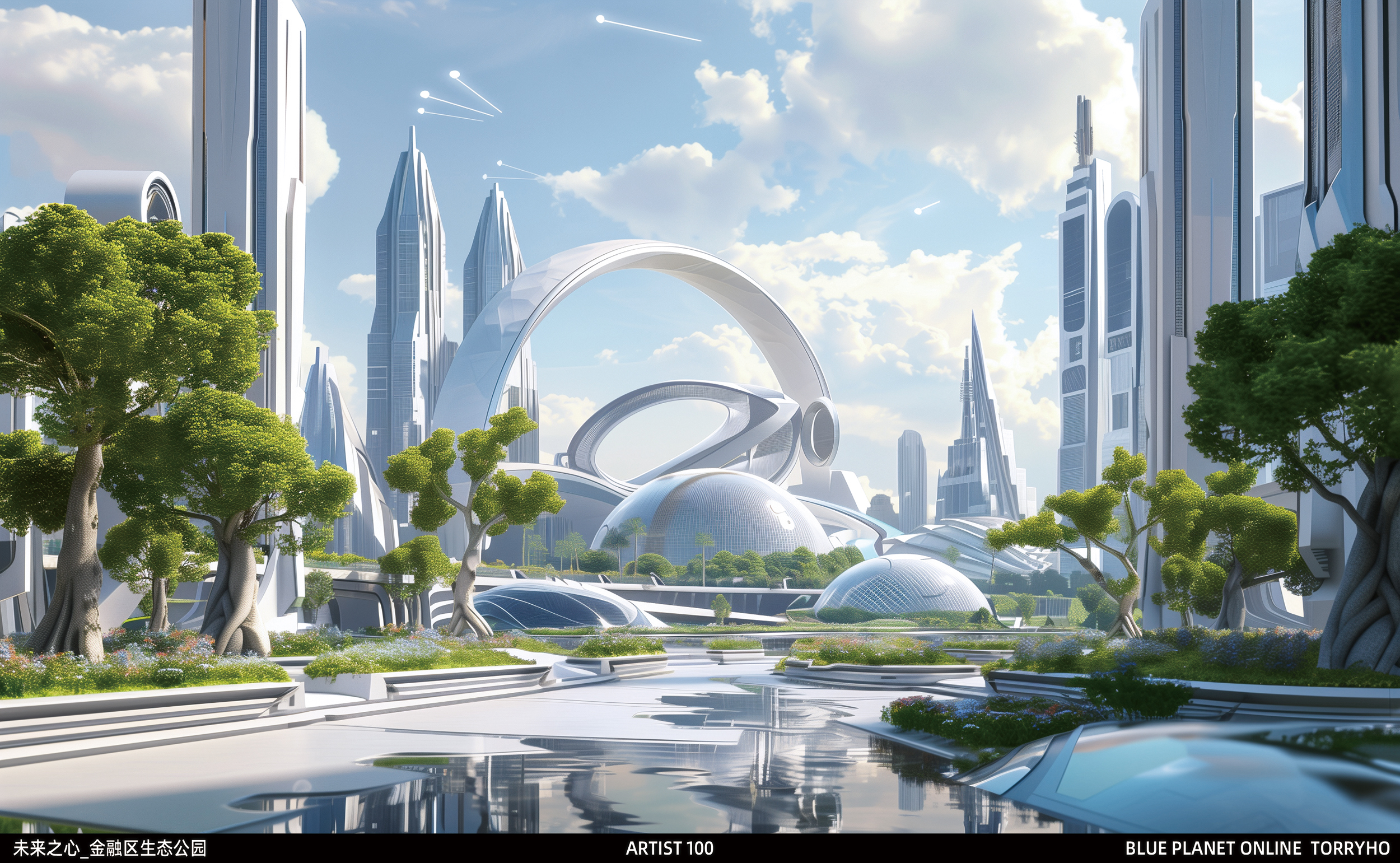 未来新城市 · 未来城市计划-20