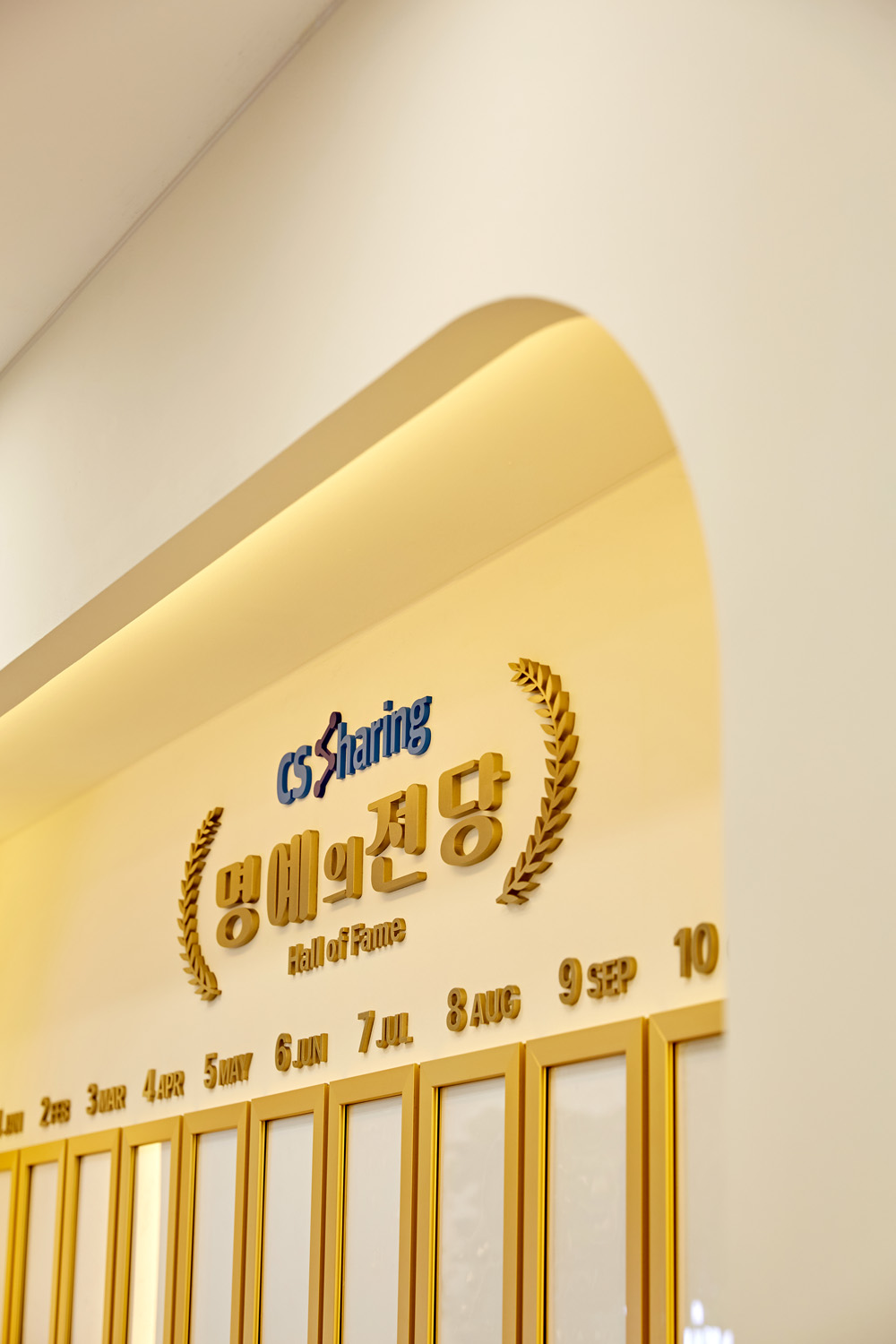 CS 共享办公空间 | 极简设计的 115 平米办公室内饰-23