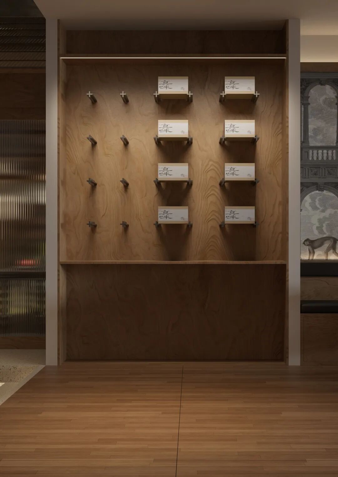 AdanadisResearch |小满茶舍-9