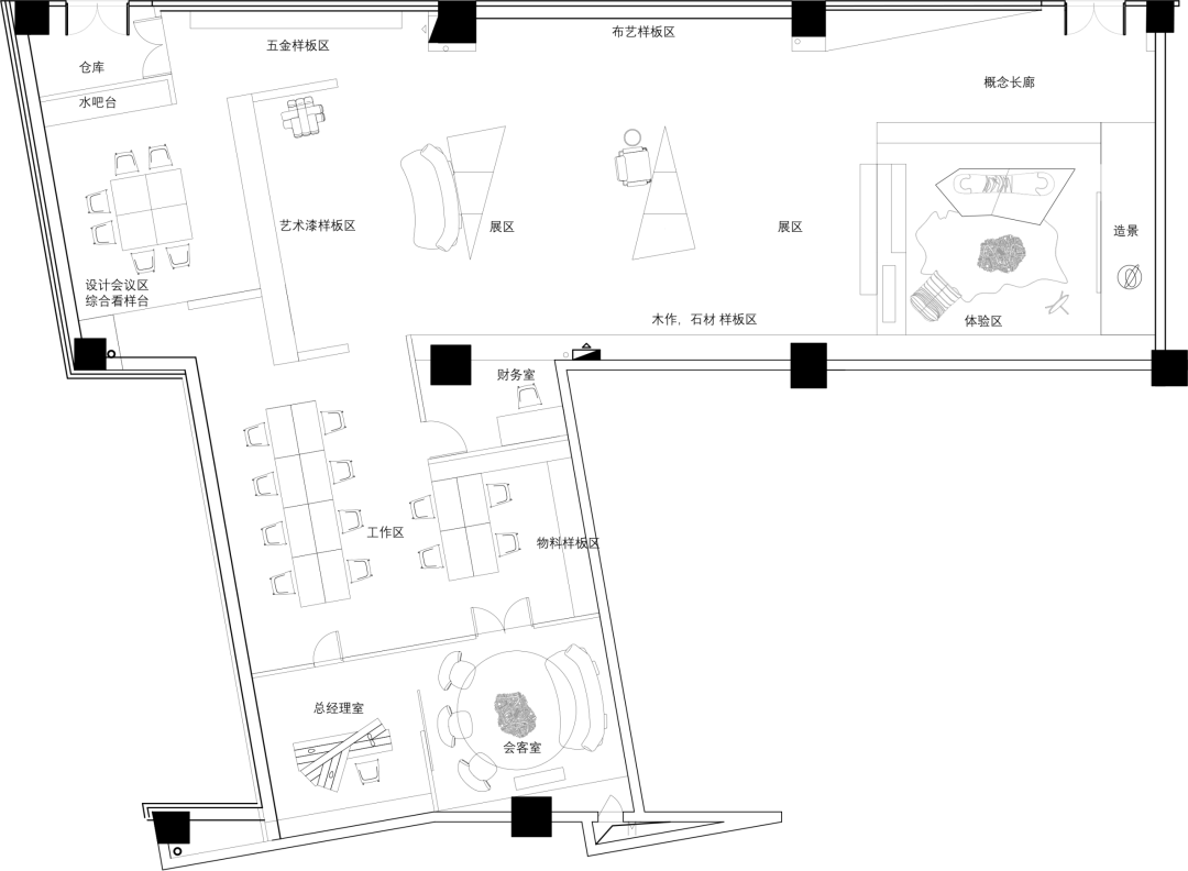 绿城集团家居展厅-39