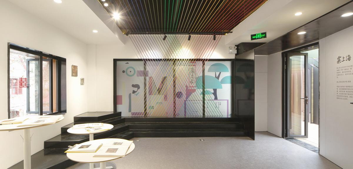 粟上海·公共艺术与社区营造计划之粟上海社区美术馆·愚园丨中国上海丨HDD上海华都建筑规划设计有限公司-126