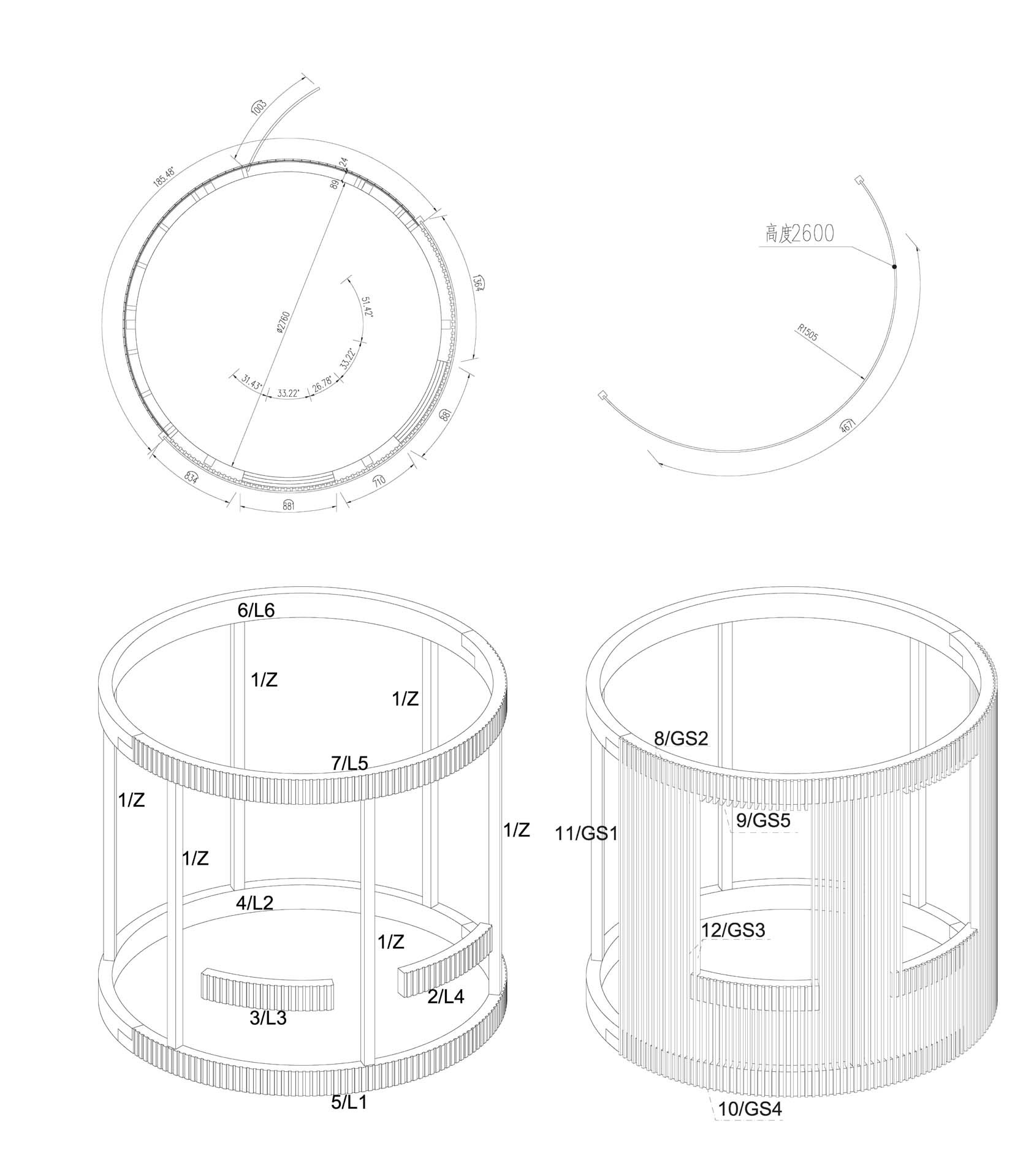 Wu·iang 自然学校服务中心丨中国南京丨Han Xiaofeng 设计工作室-52