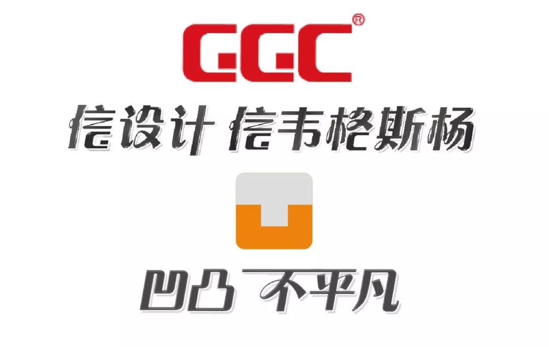 中冶逸璟台 | 与山为伴,和谐人居的城墅典范-159