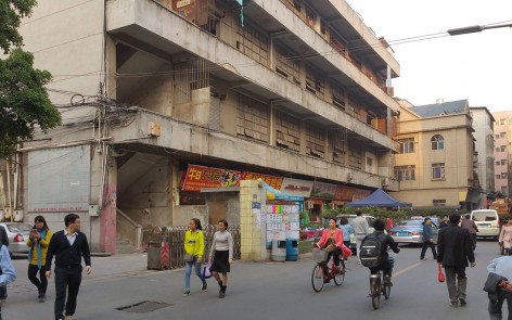 万科泊寓广州棠下店-1