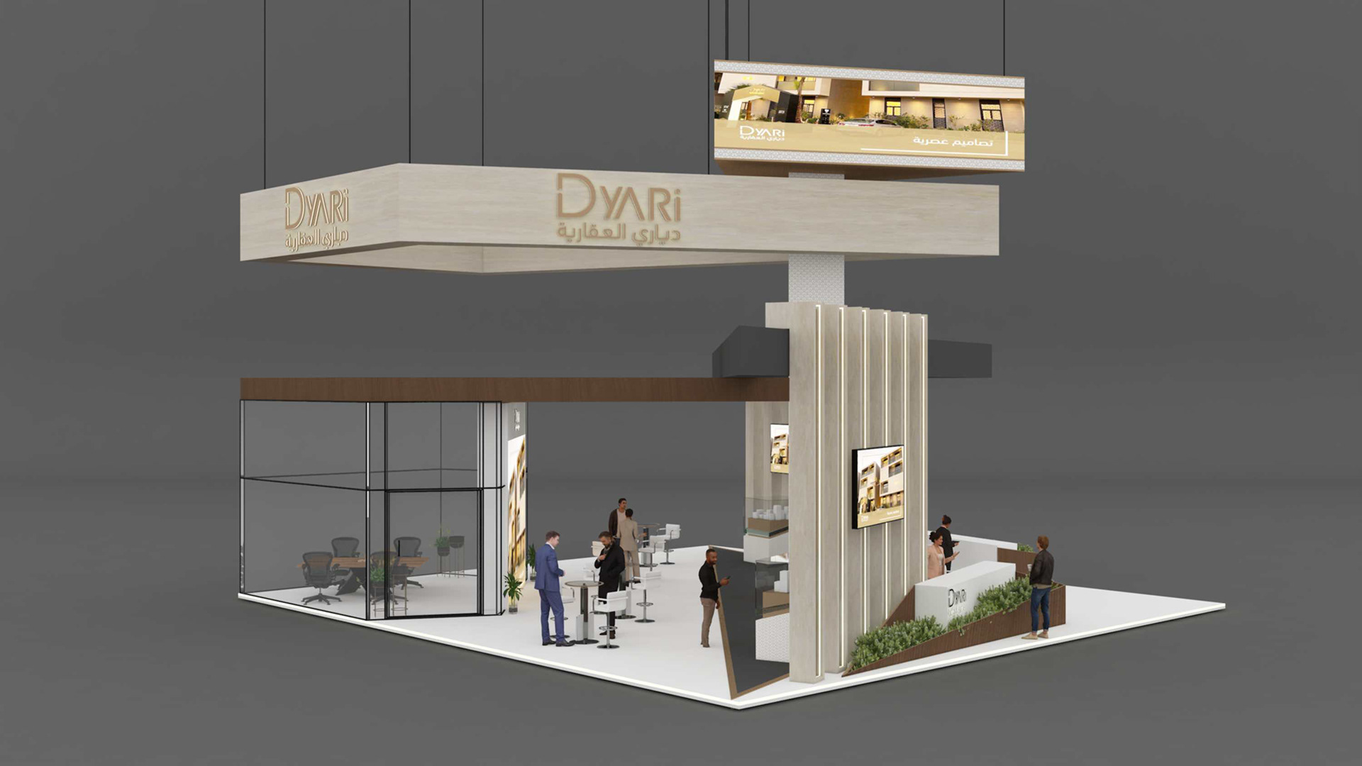 dyari booth-2