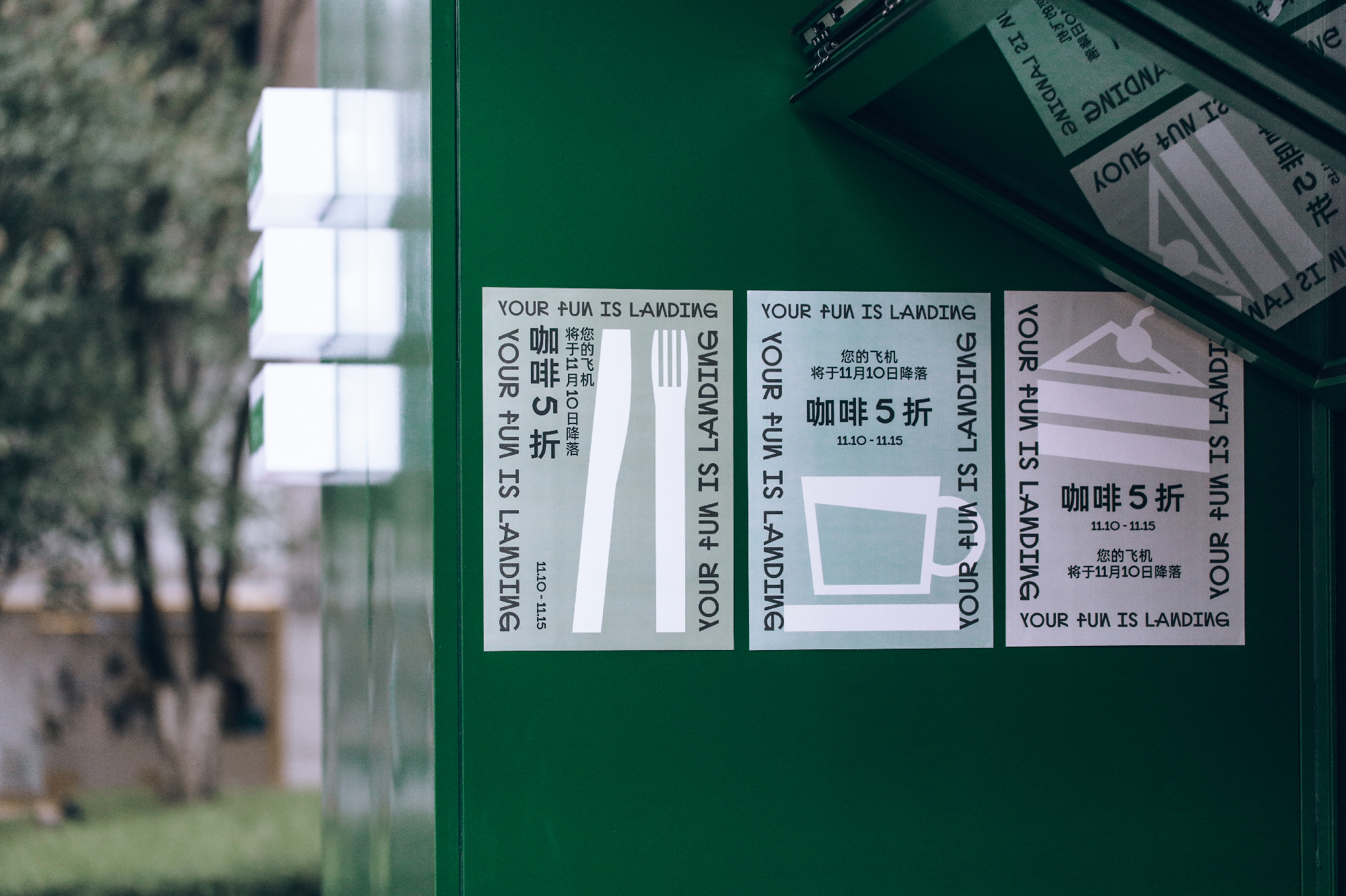 LANDING 落听轻食咖啡店丨中国重庆丨KN&RP-31